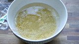 咸绿豆酥饼 用素油制作酥皮点心的小技巧
