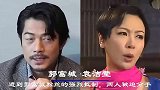 鲜为人知分手的情侣，李晨为爱纹身难圆满，古天乐错失女友太可惜