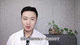 王一博摔车后续：认定为比赛事故，所有成绩保持！