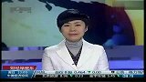 金融工作会议今召开 三化成市场关注焦点