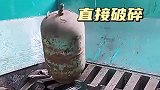 好厉害的粉碎机，直接破碎