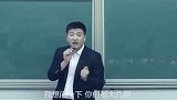 张雪峰：大一的同学你们来干嘛？同学：听相声！