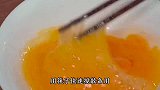 鱼香石烹蛋做法，鸡蛋与石头还可以一起炒着吃，真的特别下饭