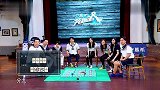 奔跑吧：蔡徐坤猜歌滑铁卢，忘记自己的歌名，拿李晨撒气