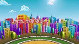 明星有多会抬杠？尹正劝九良知难而退，老秦我们就想碰壁！