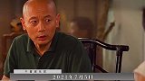 64岁葛优3岁爱子疑曝光？乘豪车探望奶奶，原来一直生活在国外