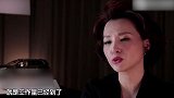 董卿为何突然离开央视主持圈？董卿含泪道出背后原因，太勇敢