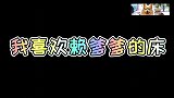 我捡回了一只会笑的狗子！每次见到我就狂笑不止