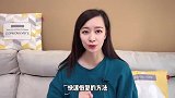 羽绒服洗后结块成团怎么办学会窍门，两三下变得蓬松又保暖