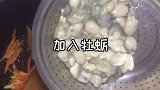 牡蛎（生蚝)在家怎么做？味道鲜美软滑，简单又快捷