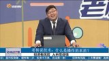 老杨说技术：什么是操作的本质？