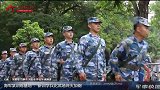 海军某训练基地：新训学兵比武场淬火加钢
