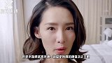 李沁出席活动却因裤子上热搜，被吐槽显矮胖，工作室：再也不穿了