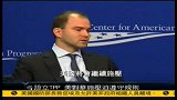 设立TPP美对华施压迫遵守规则