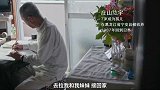 铭记历史、珍爱和平——纪录片《心安何处》讲述日本遗孤战后80年的挣扎