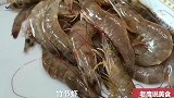 金蒜粉丝蒸竹节虾、金蒜酥香惹味、粉丝绵实糯口、竹节虾鲜香味甜