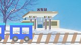 趣味识动物：电梯里会走出谁呢？学习认识壁虎猴子金钱豹狗等动物