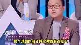 一向耿直，敢说敢怼做自己！
