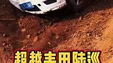 五菱宏光S才是硬派越野车