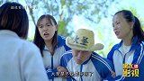 大圣肚子疼，医生说离可乐远一点，没想大圣接吸管喝可乐