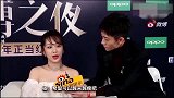 彭于晏和张一山掉水里先救谁杨紫脱口而出个字，反应很真实
