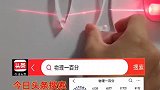 为何凹透镜光路图出错率更多