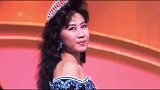 87年香港小姐冠军，获封亚洲皇后，可惜有很多人不认识！