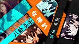 金海被犯人围攻，奄奄一息倒刀美兰怀里，含泪交代后事太虐