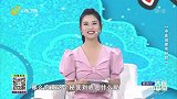 中医拯救了小女孩的生命 如今她成了一代中医名家