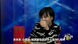 体育切克闹-17年-第208期:苍老师都退役了！过个年回来都错过了什么？-专题