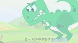假如恐龙回来了，那会发生什么事呢