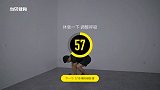 健身小课堂丨哑铃胸臂训练