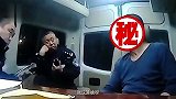 男子涉多次无证酒驾被查还叫嚣：喝酒开车算毛病吗，刑事犯罪吗