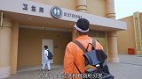 北京环球影城入厕攻略，这下不用担心内急也排队了，还不看过来！北京环球影城有多好玩旅行大玩家