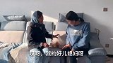 儿子植物人儿媳妇却怀孕，趁儿媳上厕所掀开儿子被子，家婆张大嘴
