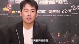 德云社相声郭麒麟拍戏挣钱受伤，后妈王慧心疼