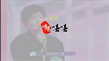女王行为！男粉丝点评吉克隽逸穿搭，本尊霸气回怼姐就是时髦标杆