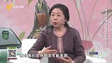 女性气血不足怎么喝