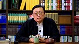 老梁：东汉的疑罪从无