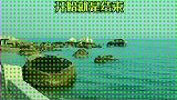 5大情侣分手圣地看看你们中招了吗