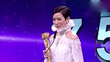 TVB颁奖礼，《使徒行者》欢喜哥和丁小嘉获最受欢迎男，女角色