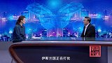 《信用中国》丁仁兵 护航工程 服务全球（上）
