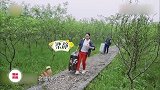 那英打趣张艺兴，你就是杨紫男朋友，连线杨紫借口洗菜喊小两口聊