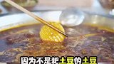我准备靠这条视频的封面冲到100w