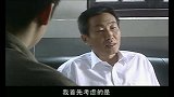 逻辑严禁的分析，天衣无缝，什么样的性格造就了什么样的人生