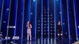 袁娅维单依纯合唱《永不失联的爱》，把神仙合唱打在公屏上