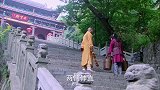 朱重八在皇觉寺挑水，却不断受到大师兄刁难