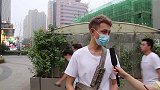 男生什么穿衣打扮比较吸引女生？小伙说了大实话