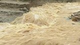 山洪预警：内蒙古黑龙江贵州等地可能发生山洪灾害