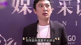 王思聪酒吧消费几百万，一反常态无美女陪伴